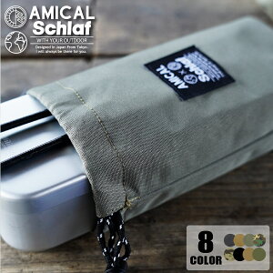 XeBP[X Jo[ AEghA Lv oR ۉ [ Lvpi EH[P[X NbJ[|[` gMA 炵 Lv 邲 \L A~JVt  M