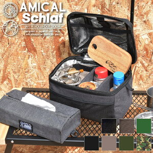 ybp[{bNX `{bNX Lb` }`P[X AEghA Lv oR Lvpi [ P[X R[f CORDURA LoX H H v[g Mtg