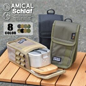 メスティン ケース カバー アウトドア キャンプ 登山 保温 保冷 収納 キャンプ用品 ウォームケース クッカーポーチ おしゃれ ギフト プレゼント