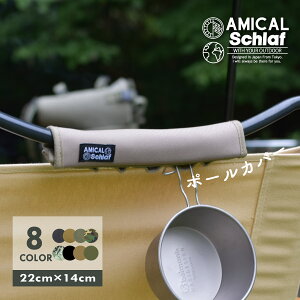 |[Jo[ `FAJo[ pCvJo[ o[pbg AEghA Lv [ Lvpi  Mtg v[g