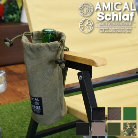 ガソリン携行缶500 マルチケース 500cc アウトドア キャンプ 収納 キャンプ用品 おしゃれ ギフト プレゼント