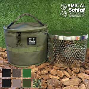 Ijo[i[P[X OMNI Ij SI-57 Xg[uz o[i[ z zP[X AEghA Lv [ Lvpi  Mtg v[g