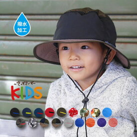 抗菌撥水アドベンチャー 猛暑対策 ハット キッズ アウトドア キャンプ 小さい 子ども 男の子 女の子 可愛い 通学 通勤 通園 アウトドア キャンプ 紫外線99 UVカット 海 サファリハット tyo-029s レインハット