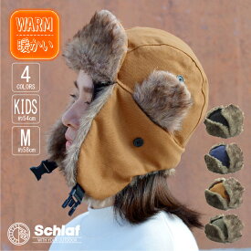 パイロットキャップ 秋冬 アウトドア 登山 ハイキング トレッキング キャンプ 釣り スノーボード キャンバスアビエーター VA3-094