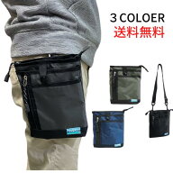 ウエストポーチ　ウエストバッグ　シザーバッグ　シザーバック コンパクト 薄型 バッグ カラビナ付き 3WA…
