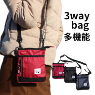 キャプテンスタッグ ポーチ ウエストポーチ シザーバッグ 鞄 メンズ レディース 軽い 軽量 コンパクト 小…