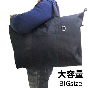 rbO@g[gobO@傫ȃobO@spobO@傫߃obO@dpobO@傫g[gobO@{XgobO eʁ@g[gobO@@pobO@25bg