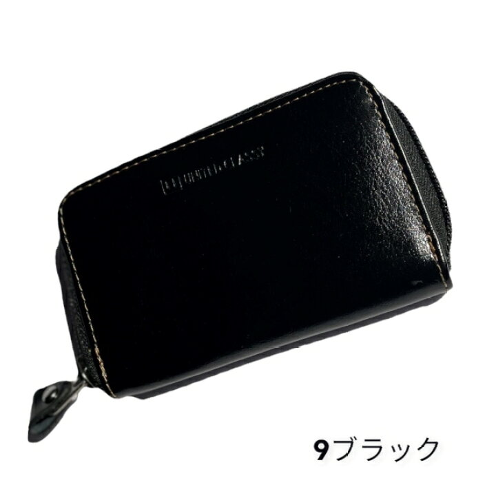楽天市場】ジップ式コインケース 小銭入れ メンズ レザーコインケース 