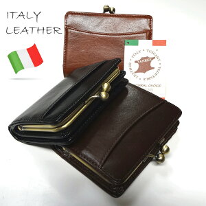 がま口 二つ折り メンズ二つ折り財布 通販 人気ランキング 価格 Com