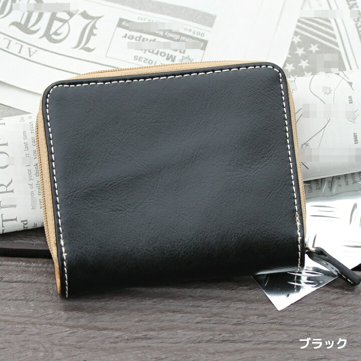 楽天市場】メンズ折り財布 財布 メンズ折財布 レザー折財布 ファスナー 