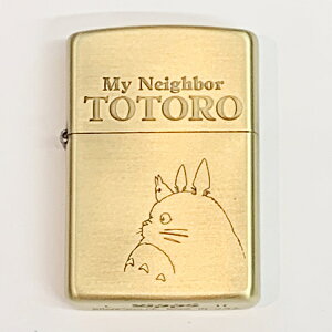 隣のトトロ ジッポ ライター ZIPPO zippo トトロ横顔 となりのトトロ ととろ