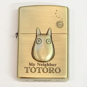 となりのトトロ 隣のトトロ ととろ 小トトロ ジッポ ジッポー ライター ZIPPO ととろライター