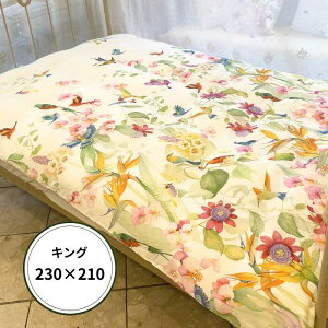 y ԕ̂₳ɕ܂y₩Ȗ / zcJo[4TCYoG[V z I[KjbNRbg |zc zc zcJo[  100 { Ȗѕz |ӂƂ _u TCY |zc 