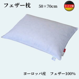 tFU[  H ߂̖ d߂̖ Ǝx zedl 50×70cm I[KjbN VRf tFU[100% 100% Rbg hCc [bpQ VF[xO