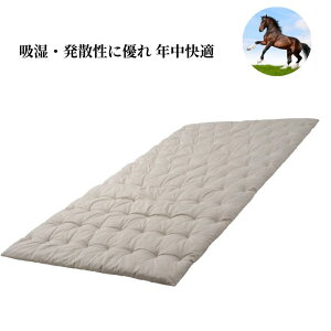 y VRfނ̔nтDȂyʂ@\Ȕ~}bgX / 5TCYoG[V z }bgXgbp[ ̈U NC[ Z~_u LO ~ӂƂ VO Z~_u }b