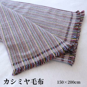 JV~ѕz Sevenberry ѕz 150×200cm VO uPbg JV~100% Ēg rOłg Ђ| }`J[@D g ۉ JV~A VF[xO Q