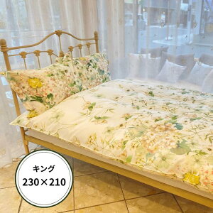 MORGANA Ki zcJo[ VO _u NC[ LO sP[X 50×70cm 45×65cm 100% Rbg I[KjbN VRf C^An { TeD y _炩  Ce