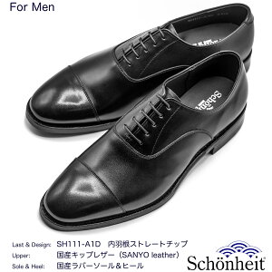 V[nCg { HXg[g`bv SH111-A1DiRzLbvEubN^Yo[\[^ueBbVgbhj{V[c[Zbg YrWlXV[Y {viAb