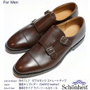 ショーンハイト 日本製 ダブルモンクストレートチップ SH111-7（山陽キップ・ダークブラウン／国産ラバーソール／ブリティッシュトラッド）メンズビジネスシューズ 本革（アッパー＆ライニング）グッドイヤーウエルト製法 ロングライフ設計 修理対応