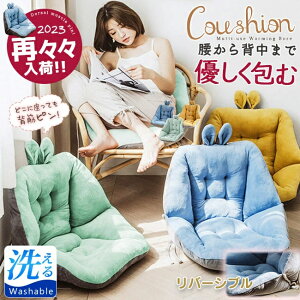 ֎qNbV 45cm*45cm*40cm 52cm*52cm*48cm ݂ wt zc `FANbV CXp ɑΉNbV {A g 􂦂 ܂肽 k n ᔽ ItBX ԓ