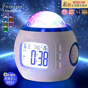 ڊo܂v  LED X^[ ev uv fW^ A[ xv iCgCg 