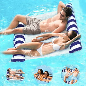 フロート 浮き輪 大人用 浮輪 うきわ 水上ハンモック ウォーターネット 2人使用可能 耐荷重180kg 水遊び用 夏休み 130×110cm