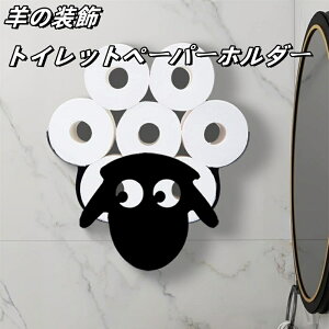 gCbgy[p[z_[ ̃eBbVy[p[[X^h ǎt^eBbVoXPbgVFtrA[gfR[VnEXItBXp ȓ