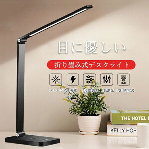 fXNCg wK R[hX  USB[d u[Cg  ڂɗD ドCg q ܂ݎ ȃGl Ǐ