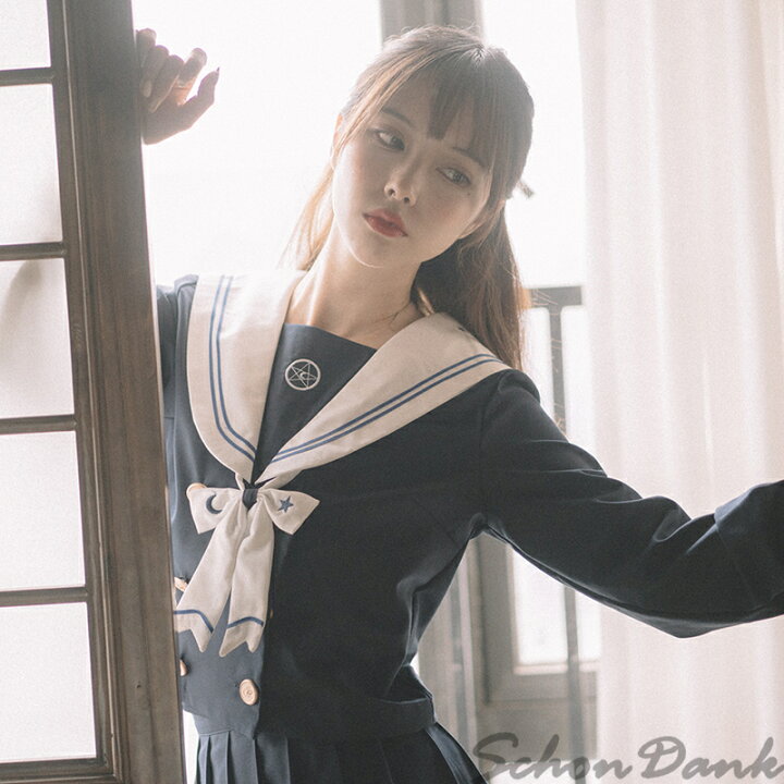 楽天市場 5倍ポイント09 28 23 59締切 Jk制服 セーラー服 上下セット 長 半袖 星月 スター 刺繍 コスプレ衣装 仮装 コスチューム 学院風 学生服 プリーツスカート ギャル服 入学式 卒業式 文化祭 春夏秋 ハロウィン Halloween コスチューム ホームパーティー イベント