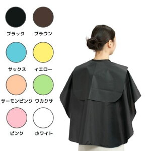 GNZ No.1015 obNVv[NX ECOy񂹏iAzyvp etp etp Tꔄ y ϋv g₷ ₷ ɋ YΉ fB[XΉz