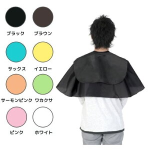 GNZ No.1017 RpNgTCY obNVv[NXy񂹏iAzyvp etp etp Tꔄ y ϋv g₷ ₷ ɋ YΉ fB[X