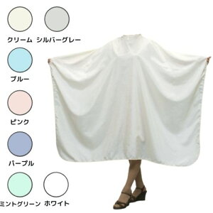 �G�N�Z�� No.3001 �p�X�e���J���[ �w�A�[�J�b�e�B���O�N���X�y���񂹏��iA�z�y�v���p ���e�t�p ���e�t�p �T�����ꔄ �y�� �ϋv�� �g���₷�� �����₷�� ����ɋ��� �����Y�Ή� ���f�B�[�X