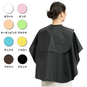 y1zyOX֔zGNZ W1015 obNVv[NX y񂹏iAzyvp etp etp Tꔄ y ϋv g₷ ₷ ɋ YΉ 