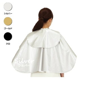 JgA No.5055 X[p[^bNVv[NXy񂹏iAzyvp etp etp Tꔄ y ϋv g₷ ₷ ɋ YΉ fB[XΉ