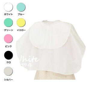 y1zyOX֔zJgA No.5155 nCp[Vv[NXy񂹏iAzyvp etp etp Tꔄ y ϋv g₷ ₷ ɋ Y