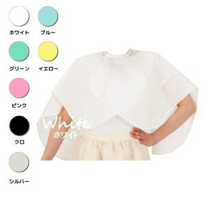 y1zyOX֔zJgA No.5157 nCp[P[vy񂹏iAz