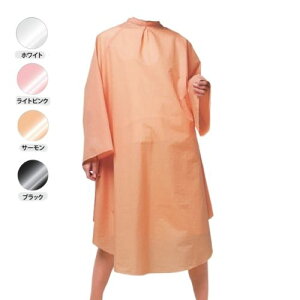 RE No.3100 VVbNJ[hXy񂹏iAzyvp etp etp Tꔄ y ϋv g₷ ₷ ɋ YΉ fB[XΉz