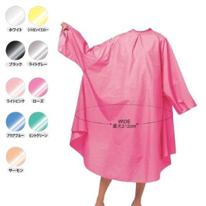 RE No.3100BN VVbN J[hXBigTCY ΂߃}WbNy񂹏iAzyvp etp etp Tꔄ y ϋv g₷ ₷ ɋ YΉ 