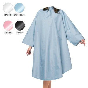 y1zyOX֔zRE No.3130 j[񂹁y񂹏iAzyvp etp etp Tꔄ y ϋv g₷ ₷ ɋ YΉ fB[X