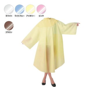 y1zyOX֔zRE No.3140 fIhghXy񂹏iAzyvp etp etp Tꔄ y ϋv g₷ ₷ ɋ YΉ fB[