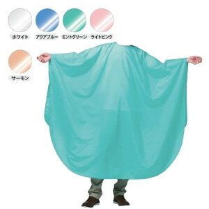 y1zyOX֔zRE No.3210 VVbN ChbvR[gy񂹏iAzyvp etp etp Tꔄ y ϋv g₷ ₷ ɋ 