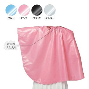 RE No.3795 s^bgP[vy񂹏iAzyvp etp etp Tꔄ y ϋv g₷ ₷ ɋ YΉ fB[XΉz