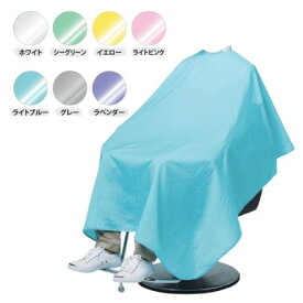 ワコウ No.5510 シワシワルック ニュービッグ刈布【取り寄せ商品A】【プロ用 美容師用 理容師用 サロン専売 軽量 耐久性 使いやすい 動きやすい 汚れに強い メンズ対応 レディース対応】