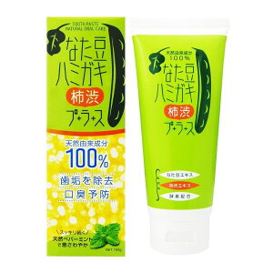 y񂹏iAzu[RXX Ȃn~KL `avX 150g