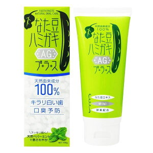 y񂹏iAzu[RXX Ȃn~KL AGvX 150g