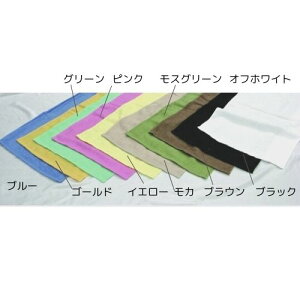 i`J[^I 210 V[gpC 12 ubNy񂹏iAz