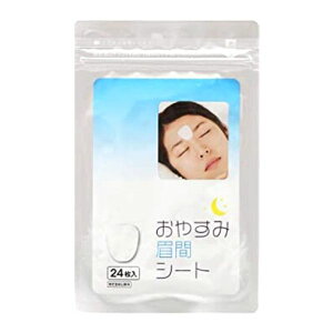 y1zy`OX֔zn ₷ݔԃV[g 24yqCz