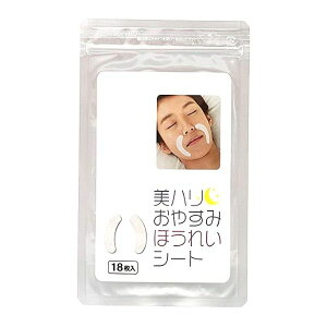 y1zy`OX֔zn ₷݂قꂢV[g 18yqCz