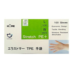 y`OX֔zĝĎ GXg}[ LTCY  100 jg ̑p S pE_[t[ Ȃ Lk  | q | y ƖpyqCz