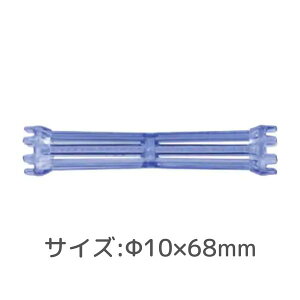 �y1�z�y��`�O�X�֔����zNEO ANION EX���b�h S10mm 10�{���y���񂹏��iA�z�y���e�t�p �v���p ���e�t�p �T�����ꔄ �ψ�J�[�� �����₷�� ����ɂ��� �ϋv�� �e�͂����� �y�� �g���₷�� ���